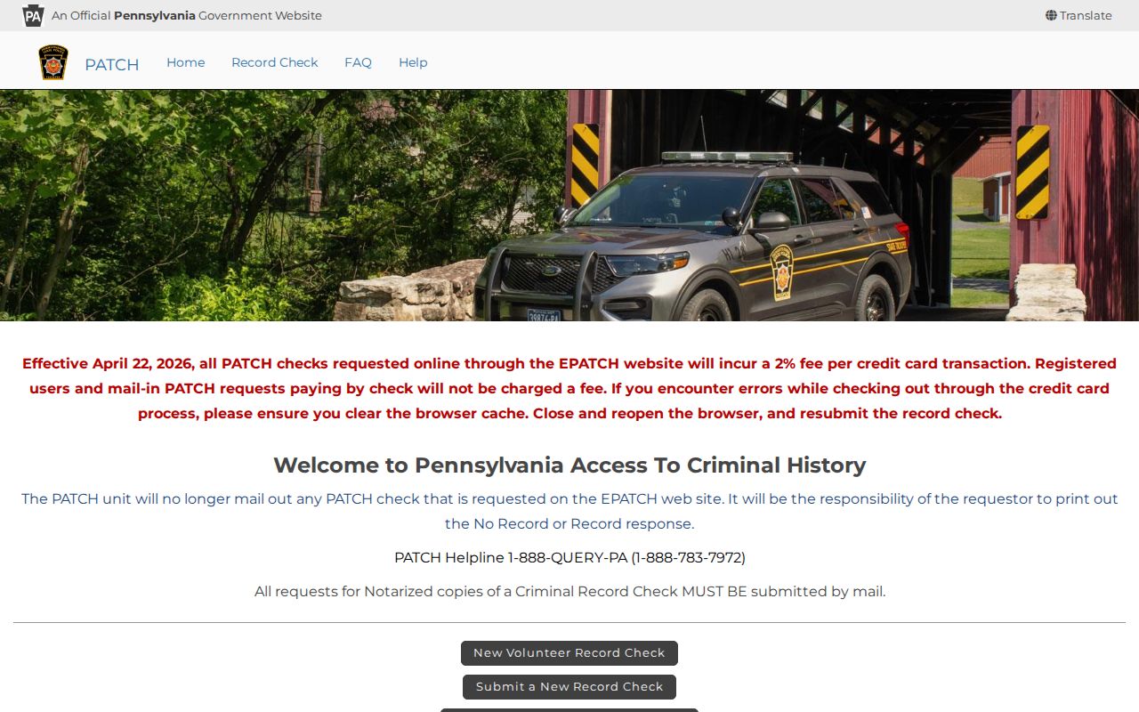 Jefferson County criminal history PATCH request portal